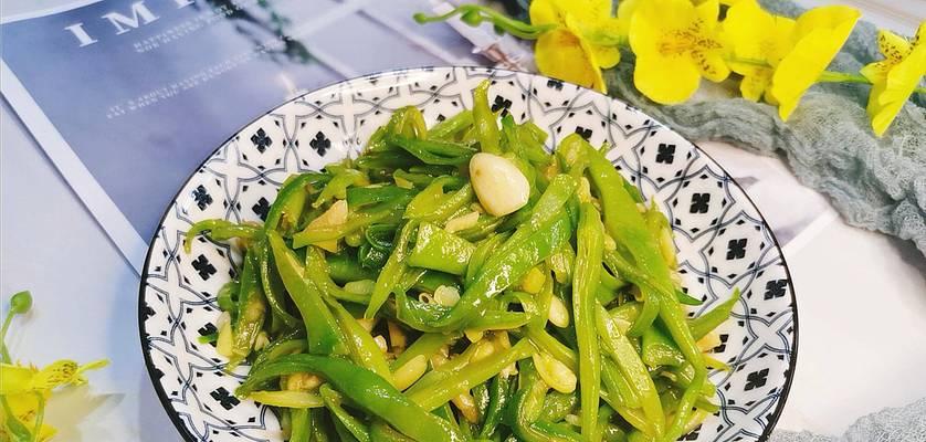 小炒扁豆丝，美味又营养（掌握小技巧，做出极品美食）-第3张图片-美味行家