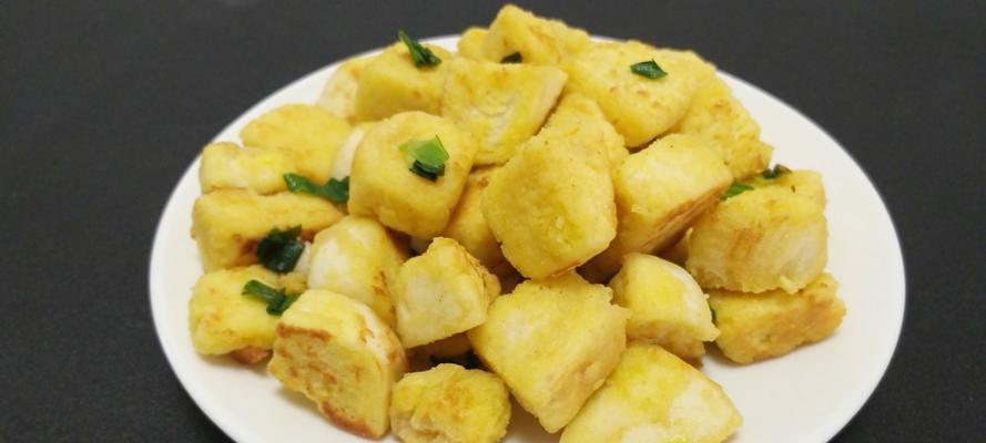 以素炒馒头丁的美味做法（健康素食新选择，营养口感双丰收）-第2张图片-美味行家