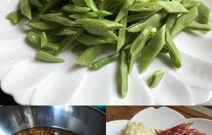 学会这道美味的蒜泥芸豆，让你的家人都惊呼不已！-第3张图片-美味行家