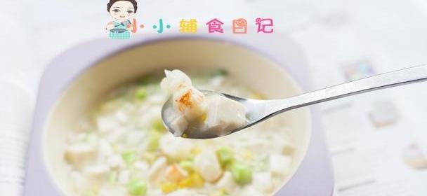 虾仁豆腐毛豆汤的做法（美味又健康的清汤佳肴）-第3张图片-美味行家