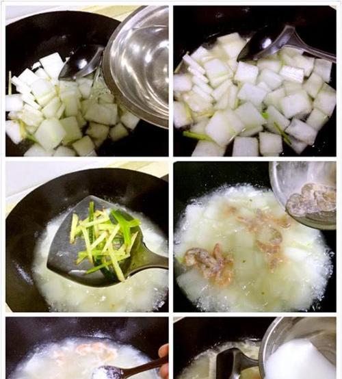 夏日健康美味冬瓜汤（用清凉冬瓜润肺解暑，夏日必备养生汤）-第3张图片-美味行家