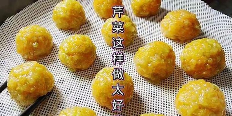 一发美食（做一道菜，享受口福与健康）-第1张图片-美味行家