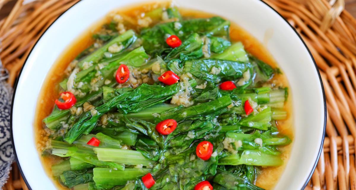 蒜香蚝汁油麦菜的做法（简单易学，美味可口）-第1张图片-美味行家