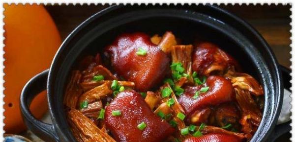 美味健康的鲜蔬炖猪蹄食谱（健康生活的秘密就在这里，让你重拾健康美食乐趣）-第1张图片-美味行家
