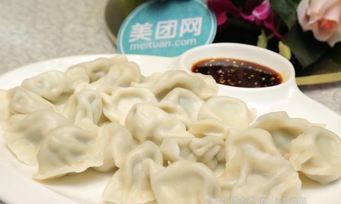 双耳三鲜饺，美味的传统手艺（双耳三鲜饺，挑战你的厨艺）-第3张图片-美味行家