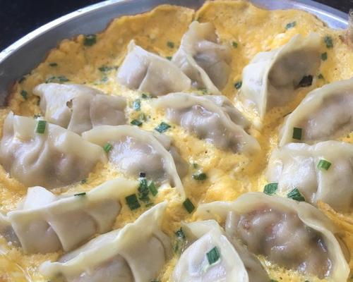 健康美味，鲜蔬鸡蛋煎饺的做法（用新鲜蔬菜和鸡蛋，制作又营养又好吃的煎饺）-第2张图片-美味行家