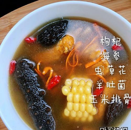 美味营养的以西红柿海参花汤（家庭中的养生佳品）-第3张图片-美味行家
