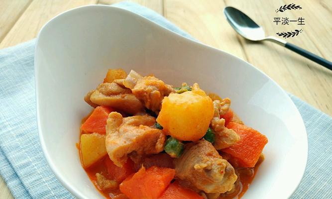 品味醇香泰式咖喱鸡（健康美食搭配，鲜香口感诱人）-第1张图片-美味行家