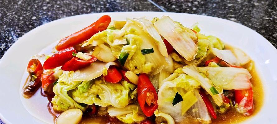 酸白菜之家常美食（怎样制作美味可口的酸白菜？）-第2张图片-美味行家