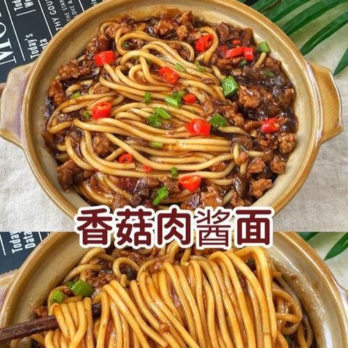 家常美食（营养丰富，味道鲜美的下饭菜）-第1张图片-美味行家