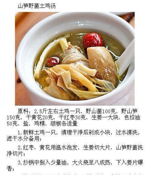 自制鲅鱼丸，美味健康从自己动手开始（用健康的方式吃海鲜，为自己和家人保驾护航）-第2张图片-美味行家