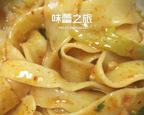 油泼辣子、嫩牛肉、手打面条、中国传统美食（油泼辣子、嫩牛肉、手打面条、中国传统美食）-第3张图片-美味行家