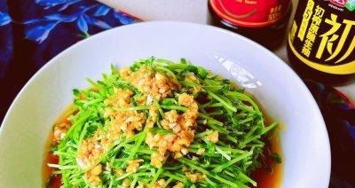 盐水豆苗的制作（手把手教你做出美味可口的盐水豆苗）-第3张图片-美味行家