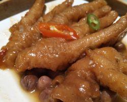 蒜香酱蒸鸡爪的做法（美味可口的蒸鸡爪配以浓郁蒜香酱，让你爱不释手）-第3张图片-美味行家