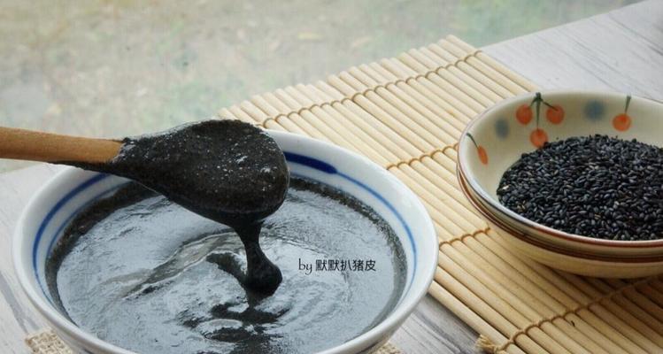 自制美味健康的咸味黑芝麻糊（健康美食，从家庭开始）-第2张图片-美味行家