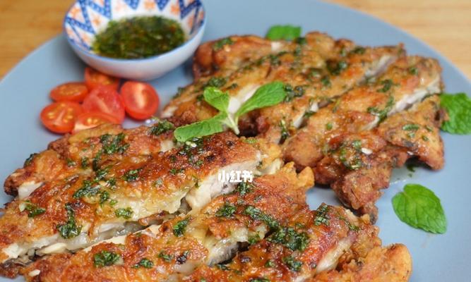 泰式青柠蒸鱼——开胃鲜嫩口感的绝佳享受（新鲜食材+泰式秘方，酸甜爽口，让你欲罢不能！）-第3张图片-美味行家