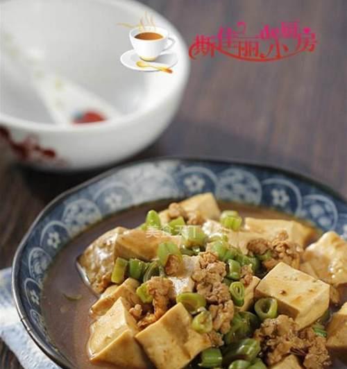美味肉末豆腐做法分享（健康营养，快速简单，让你爱上豆腐）-第2张图片-美味行家