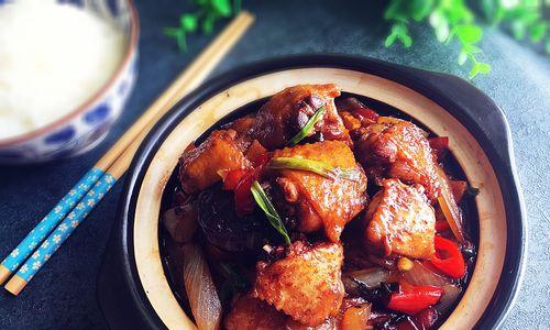三汁焖鸡翅，妙趣横生（传统美食重现生机，鲜嫩入味又一道佳肴）-第3张图片-美味行家