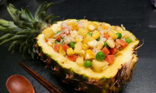 五彩菠萝炒饭，丰富味蕾的绚丽盛宴（用色香味俱佳的五彩菠萝为炒饭增添新颜色）-第1张图片-美味行家