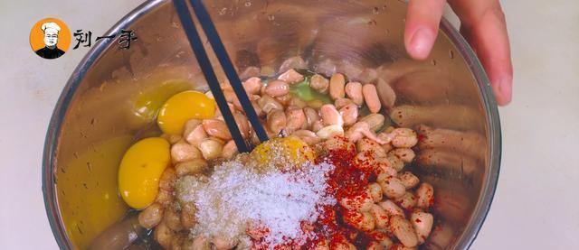 四川怪味花生（品味四川怪味花生，领略川菜文化的精髓）-第3张图片-美味行家