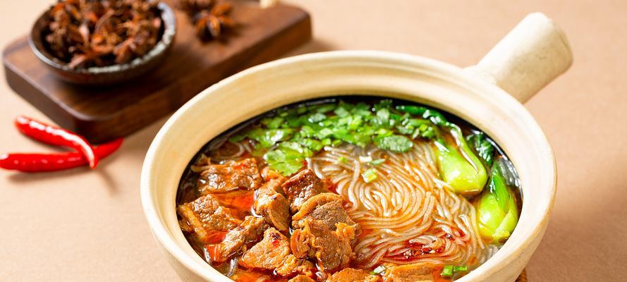 一碗香气扑鼻的砂锅牛肉（美味砂锅牛肉的制作方法与技巧）-第2张图片-美味行家