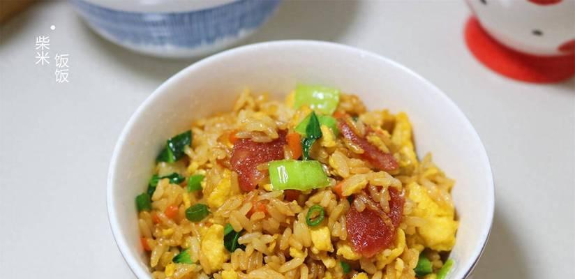 美味健康，蔬菜丁酱油炒饭（用新鲜蔬菜和特色酱油，轻松搞定一道健康美味的主食）-第2张图片-美味行家