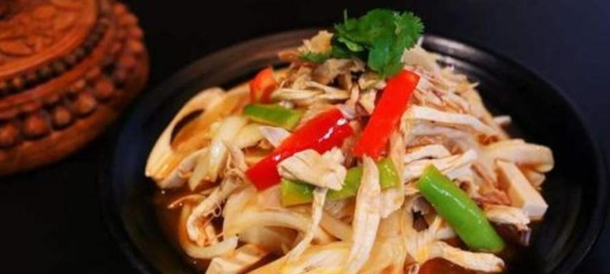 四川椒麻鸡的制作方法（领略辣味与麻香的美食，掌握四川椒麻鸡的制作）-第3张图片-美味行家