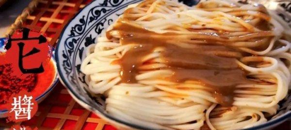以虾干泡面为主材料的美食探索（如何将普通方便面变成美味佳肴）-第1张图片-美味行家