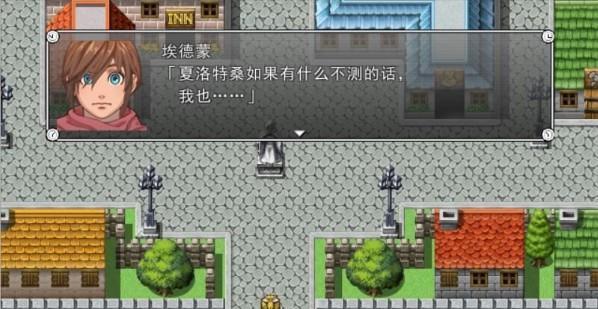 甜蜜森林之美——DIY甜蜜森林（用爱和创意打造独一无二的森林，让你的家充满自然的气息）-第2张图片-美味行家