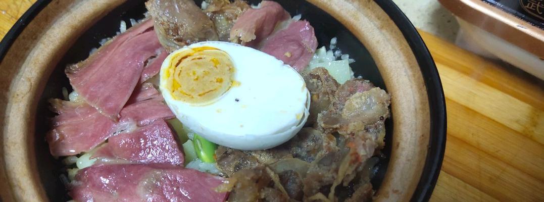 一家人的幸福砂锅饭（传承家乡味道，享受家庭温馨）-第1张图片-美味行家