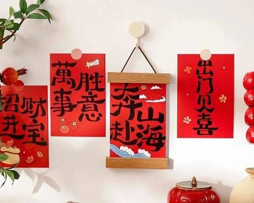 岁岁安好的生活方式（以健康、安全、快乐为座右铭，让岁月安然无恙）-第2张图片-美味行家