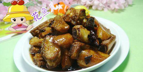 杏鲍菇排骨焖饭的美味做法（家庭健康美食，轻松烹制）-第1张图片-美味行家