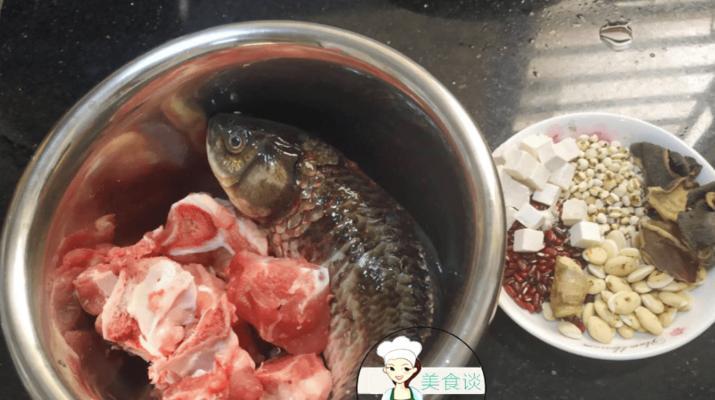祛湿养生鲫鱼汤——赤小豆煲鲫鱼的做法（传统药膳美食，健康呵护身体）-第1张图片-美味行家