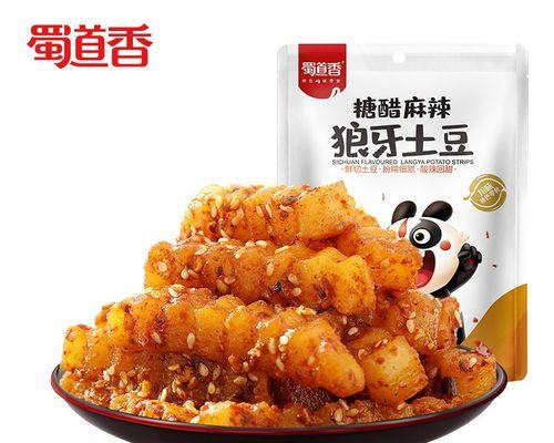 探秘美味洋芋鸡的烹饪技巧（传统美食的再创新——用洋芋为鸡带来更多惊喜）-第2张图片-美味行家