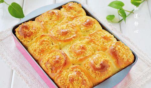 夏威夷面包的制作方法（掌握关键技巧，轻松做出美味面包）-第2张图片-美味行家