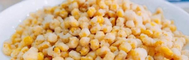 小炒玉米粒，美味又简单（家常美食教程，做法易学）-第1张图片-美味行家