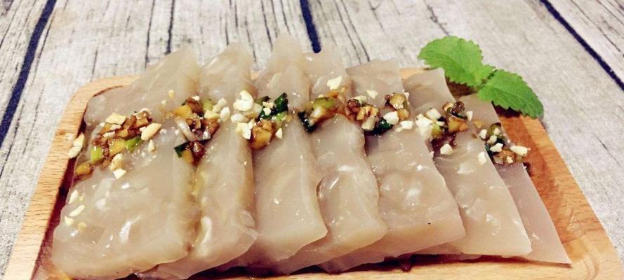 三色皮冻的制作方法（传统美食，口感鲜美）-第1张图片-美味行家