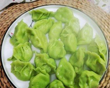 教你做美味的以西红柿猪肉饺！（传统手工技艺，咸香美味的饺子，让你垂涎三尺！）-第2张图片-美味行家