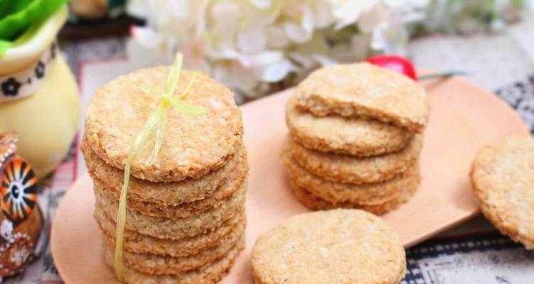 如何制作美味的椰子油燕麦饼干（健康低糖小吃，适合全家享用）-第1张图片-美味行家