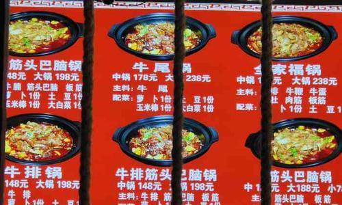 家常美食，瓦罐炖牛肉（享受味蕾的美好时光）-第2张图片-美味行家