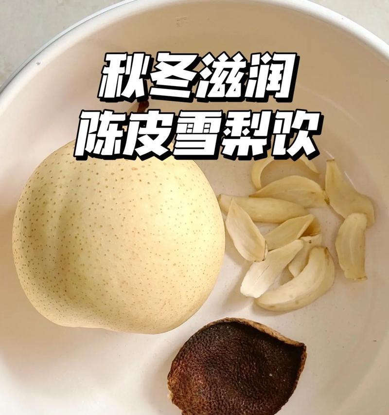 享受美食盛宴，香气四溢的香拌面（香拌面，美味多汁，让您垂涎三尺，口感与香气并存）-第3张图片-美味行家