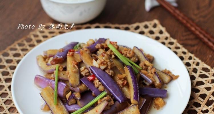 美味健康的蒜末绿茄料理（以蒜末为香，绿茄为鲜，健康又美味）-第2张图片-美味行家