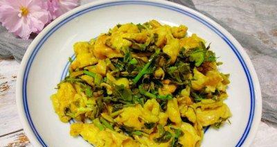 香椿炒鸡蛋，营养美味又易做（教你如何制作一道家常美食）-第1张图片-美味行家