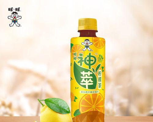 夏日清凉柠檬饮，让你倍感清爽（15种做法教你自制柠檬饮，不再为炎炎夏日而烦恼！）-第2张图片-美味行家