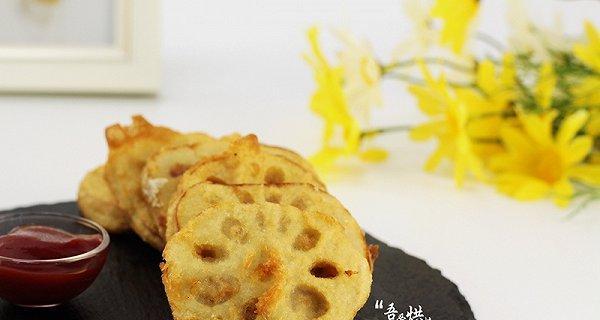 香酥藕盒，美味爆棚！（手把手教你做出香酥可口的藕盒）-第3张图片-美味行家