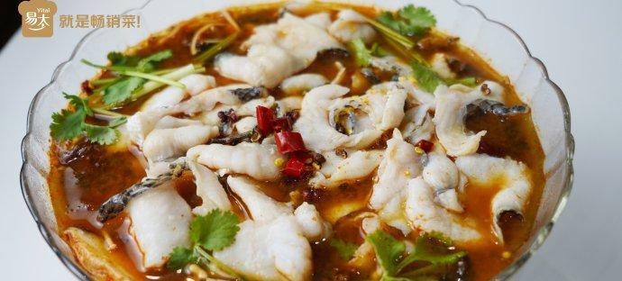 水晶黑鱼片，做出海鲜美味（清脆爽口，营养丰富）-第1张图片-美味行家