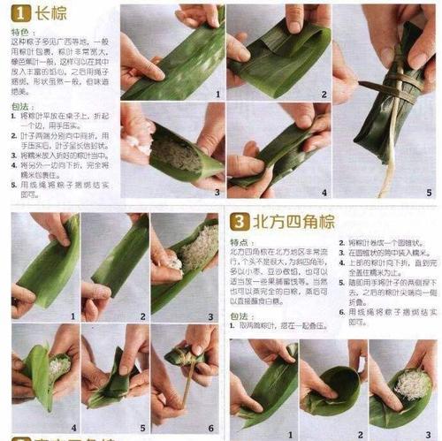 健康又美味的无油低脂红豆卷（一口咬下，尽享健康与美味）-第3张图片-美味行家