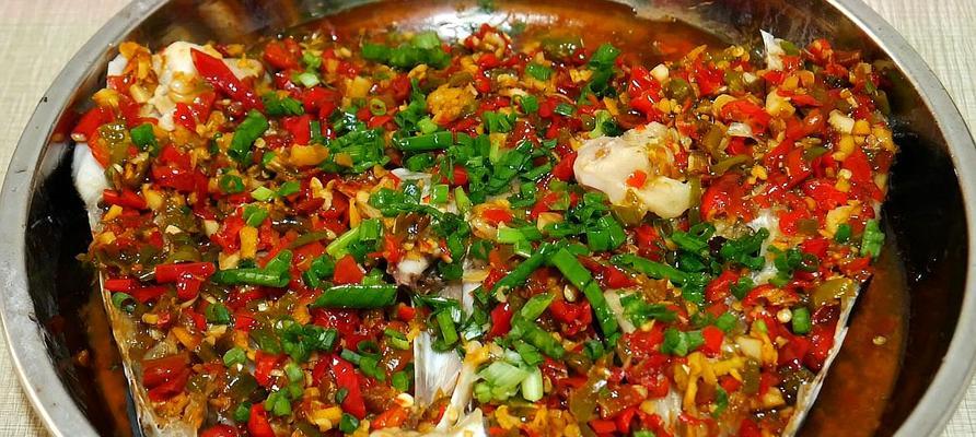 双味剁椒鱼头的制作方法（家庭健康食谱，双重口感享受）-第2张图片-美味行家