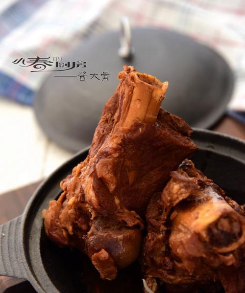 私房酱骨头：家常美味不容错过-第3张图片-美味行家