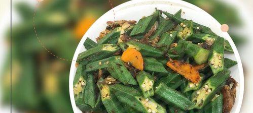 蒜容豆豉炒葫芦瓜的做法（一道清爽美味的夏季家常菜）-第3张图片-美味行家